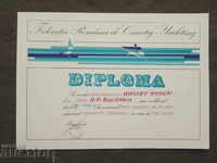 Diploma Tara R.P. Bulgaria III - FIN-S 1979
