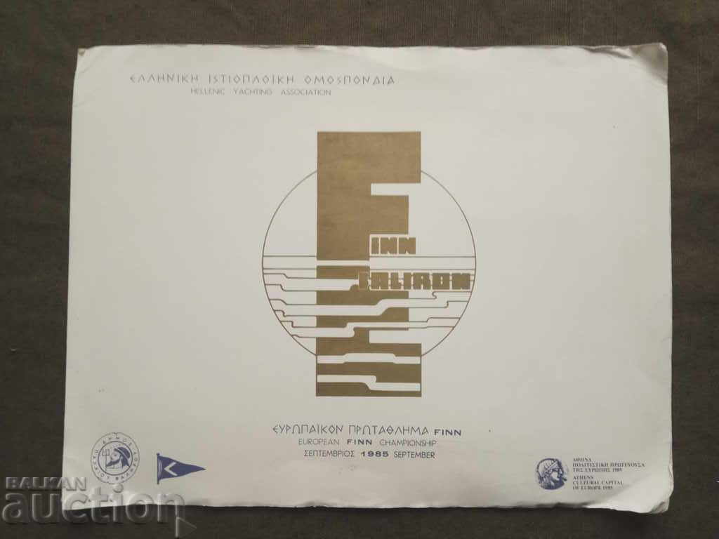 Campionatul European FINN 1985