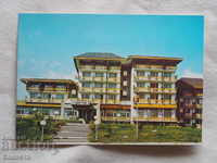 Blagoevgrad motel Rilci 1988 K 206