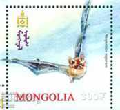 Sucuri Marele animal de stepă 2001, Mongolia cu preț 14.30 BGN | € 7.31 Sucuri Marele animal de stepă 2001, Mongolia cu preț 14.30 BGN | € 7.31
