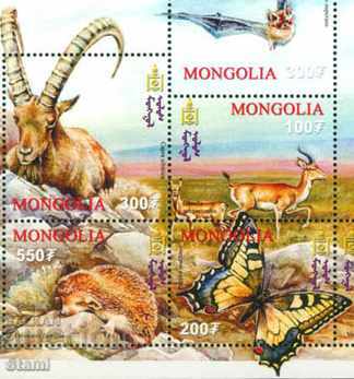 Livrarea Sucuri Marele animal de stepă 2001, Mongolia Livrarea Sucuri Marele animal de stepă 2001, Mongolia