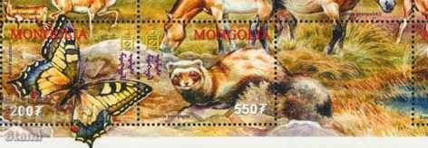 Sucuri Marele animal de stepă 2001, Mongolia - 5 Sucuri Marele animal de stepă 2001, Mongolia - 5