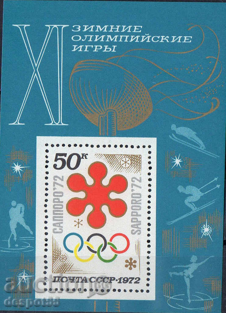 1972. URSS. Jocurile Olimpice de iarnă Sapporo. Block.