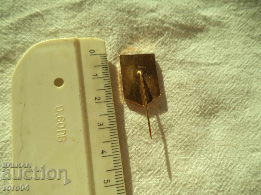 OLYMPIC GAMES SARAJEVO 1984 - BULGARIA - 6