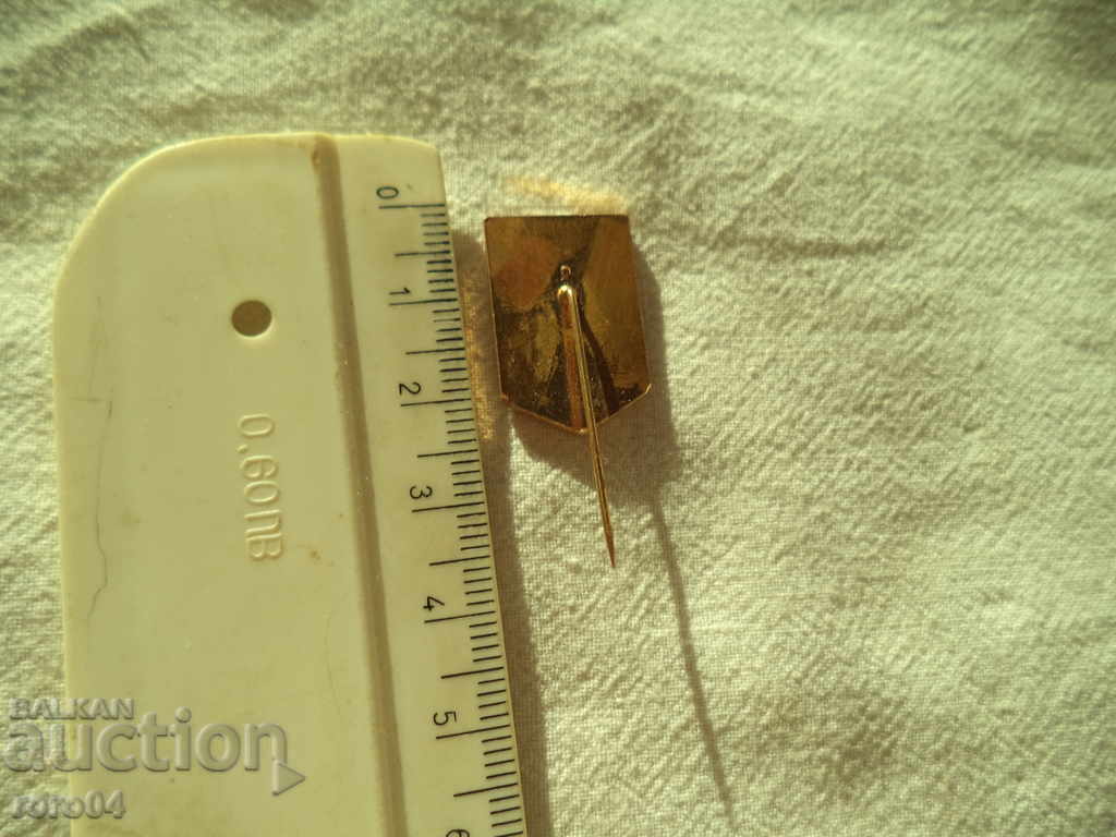 OLYMPIC GAMES SARAJEVO 1984 - BULGARIA - 5 OLYMPIC GAMES SARAJEVO 1984 - BULGARIA - 5