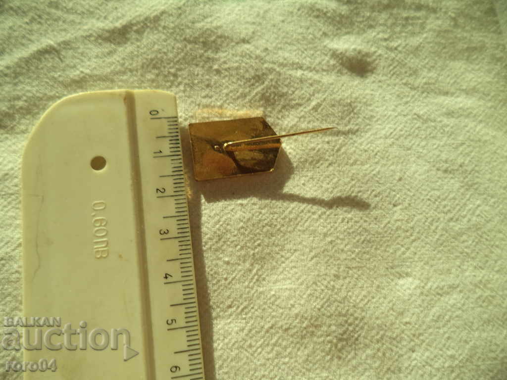 OLYMPIC GAMES SARAJEVO 1984 - BULGARIA - 6 OLYMPIC GAMES SARAJEVO 1984 - BULGARIA - 6