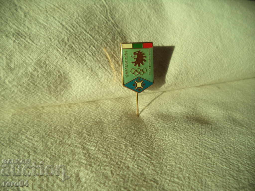 OLYMPIC GAMES SARAJEVO 1984 - BULGARIA with price 5.00 BGN | € 2.56 OLYMPIC GAMES SARAJEVO 1984 - BULGARIA with price 5.00 BGN | € 2.56