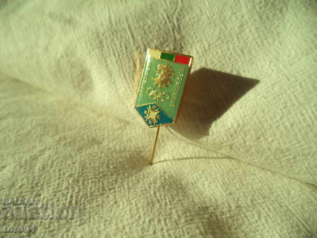 Auction OLYMPIC GAMES SARAJEVO 1984 - BULGARIA Auction OLYMPIC GAMES SARAJEVO 1984 - BULGARIA