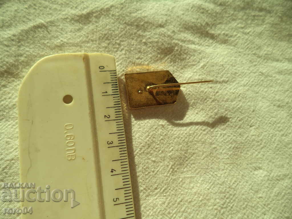 OLYMPIC GAMES SARAJEVO 1984 - BULGARIA - 5 OLYMPIC GAMES SARAJEVO 1984 - BULGARIA - 5