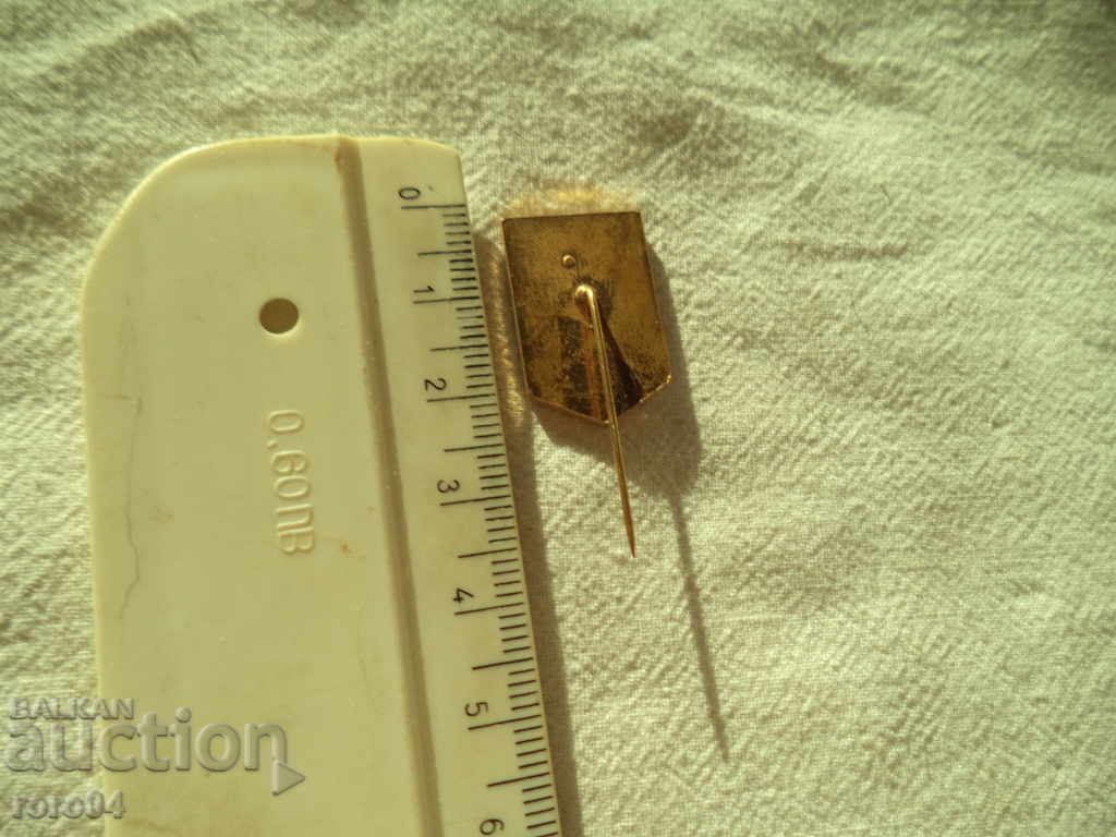 OLYMPIC GAMES SARAJEVO 1984 - BULGARIA - 6 OLYMPIC GAMES SARAJEVO 1984 - BULGARIA - 6