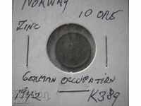 10 оре Норвегия 1942 г. - Рядка монета