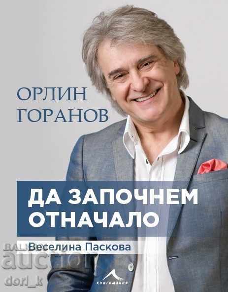 Orlin Goranov: Let's start over