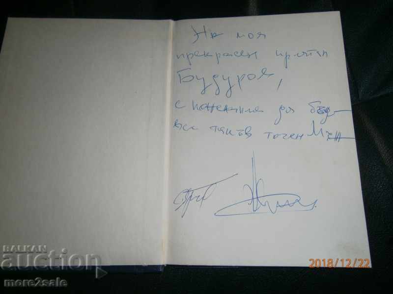 Auction  DOMESTIC ANIMAL DISEASES IN DOMESTIC ANIMALS VOLUME 2