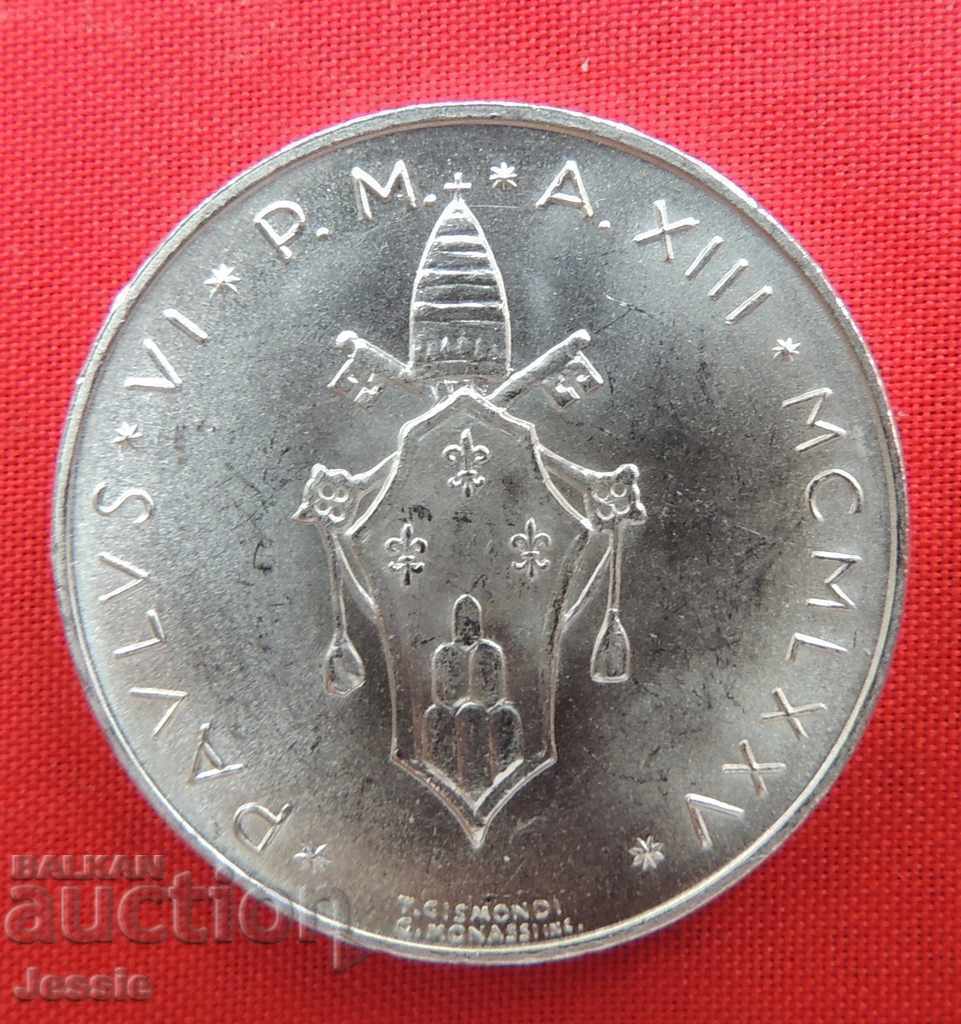 500 Lira 1975 Vatican Silver MINT with price 48.85 BGN | € 24.98 500 Lira 1975 Vatican Silver MINT with price 48.85 BGN | € 24.98