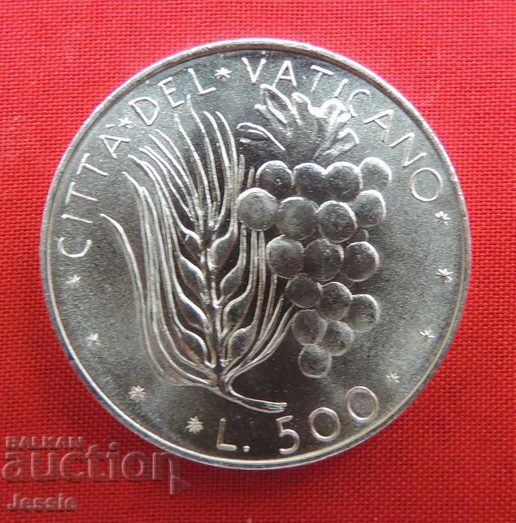 500 λίρες 1975 Βατικανό Ασημένιο Νομισματοκοπείο