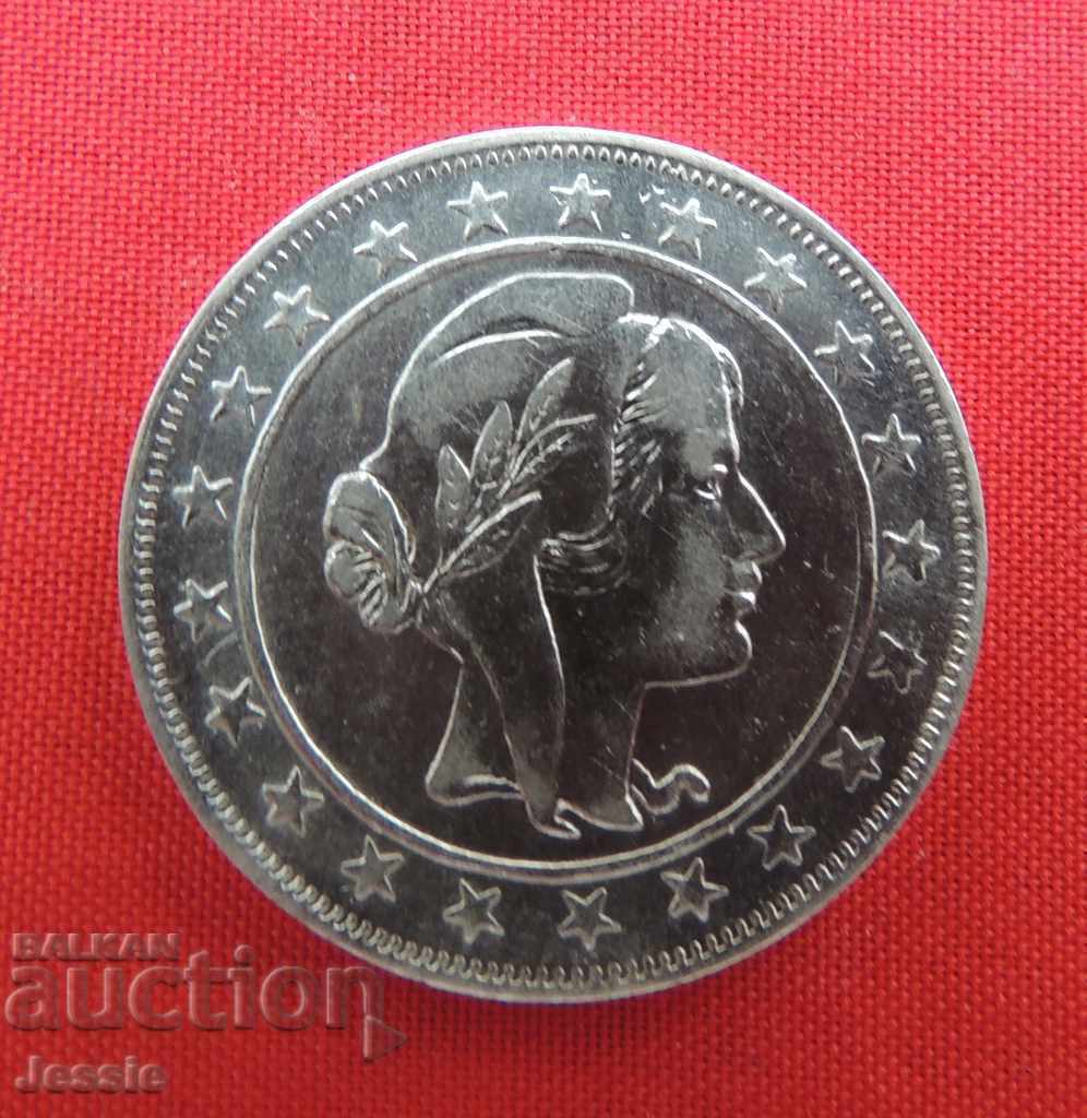 2000 рейс 1934 г. Бразилия сребро МИНТ с цена 34.91 лв. | € 17.85 2000 рейс 1934 г. Бразилия сребро МИНТ с цена 34.91 лв. | € 17.85