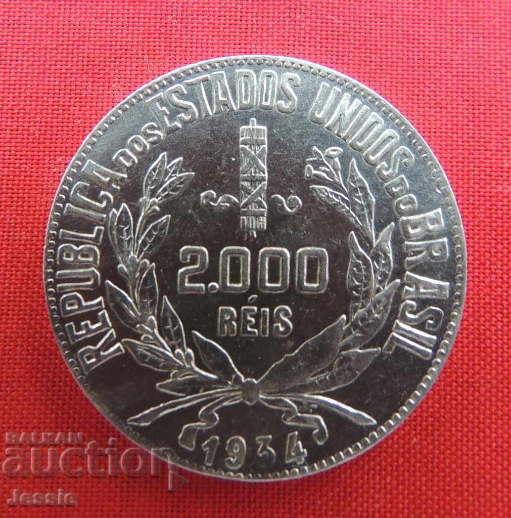2000 рейс 1934 г. Бразилия сребро МИНТ