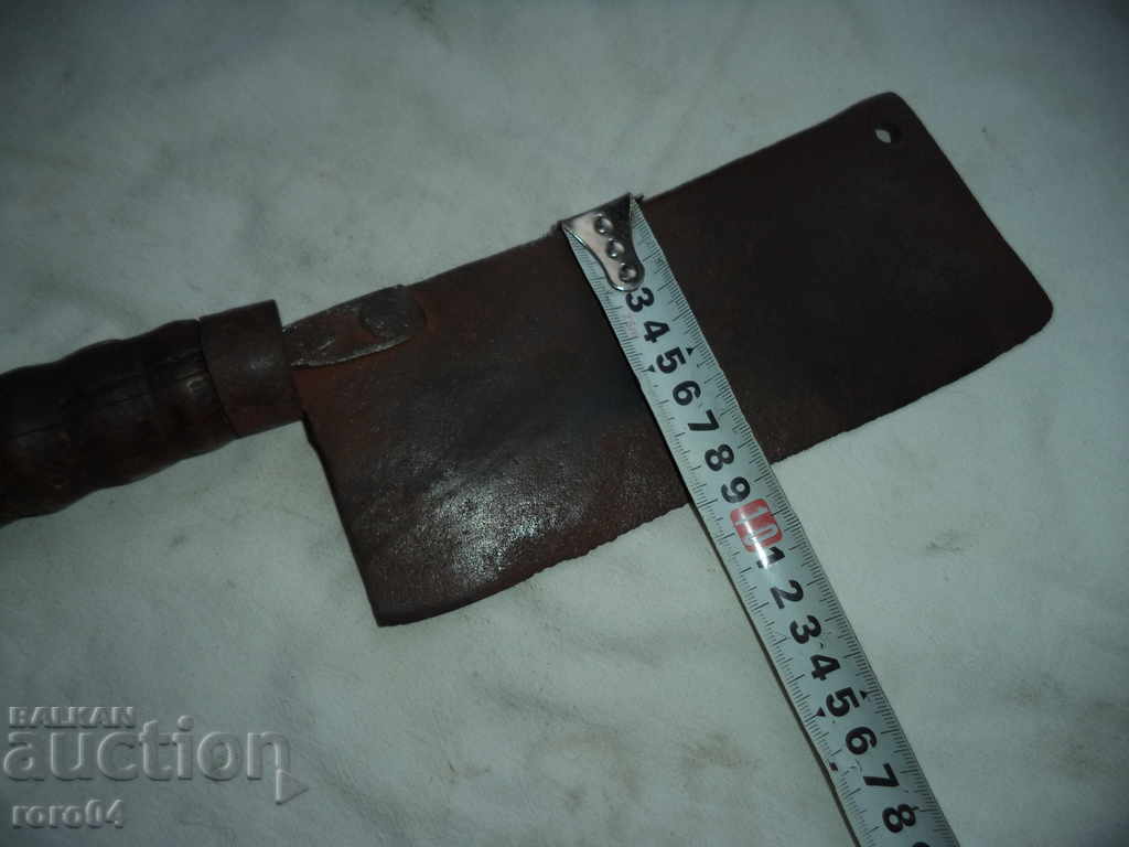 Аукцион СТАР КОВАН САТЪР Аукцион СТАР КОВАН САТЪР