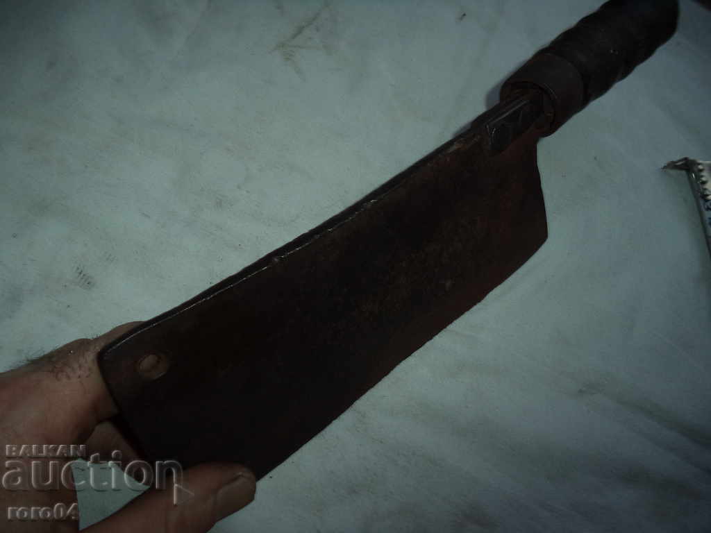 СТАР КОВАН САТЪР - 7 СТАР КОВАН САТЪР - 7