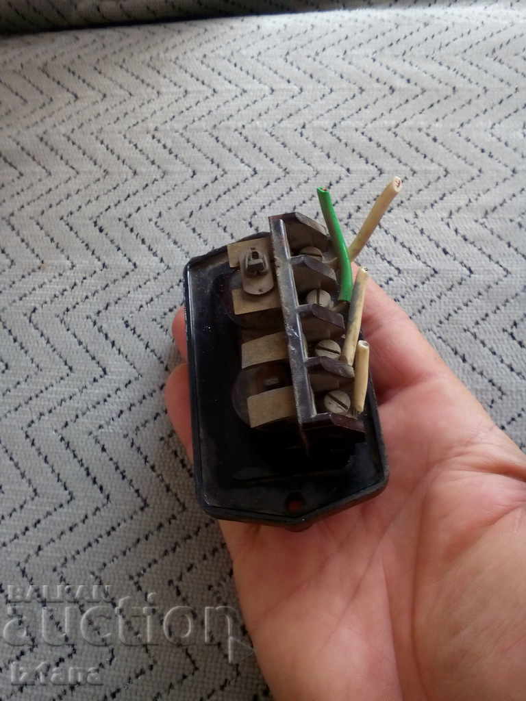 Old CSC key - 5 Old CSC key - 5