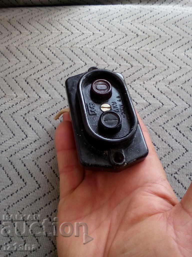 Old CSC key - 6 Old CSC key - 6