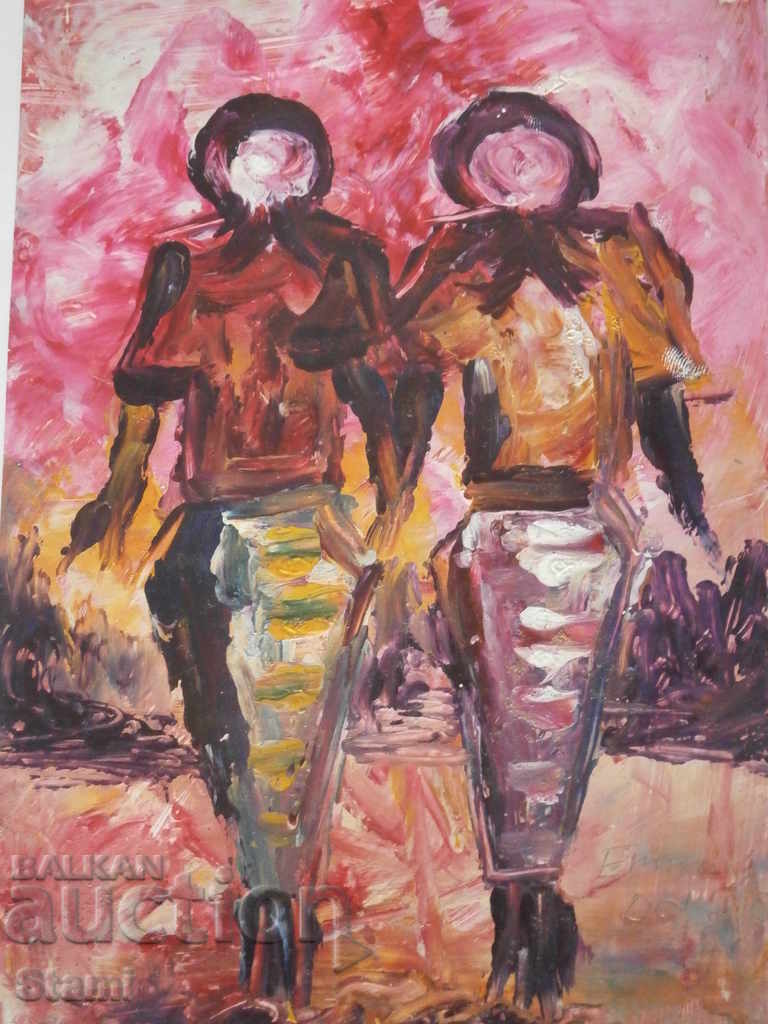 Female oil painting from Africa with price 40.00 BGN | € 20.45 Female oil painting from Africa with price 40.00 BGN | € 20.45