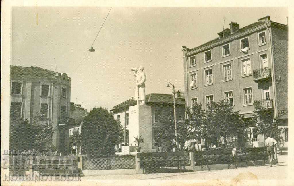 КАРТИЧКА ЧЕПИНО ПЛОЩАДА С ПАМЕТНИКА - ВЕЛИНГРАД преди 1948