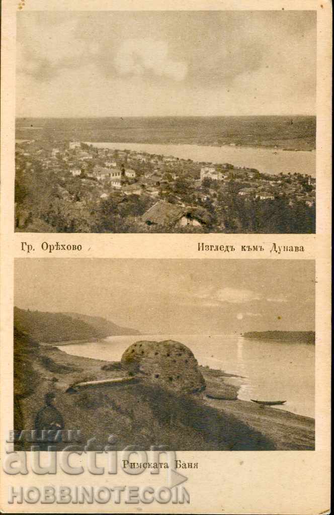 NOT USED ORAYHOVO CARD - before 1944