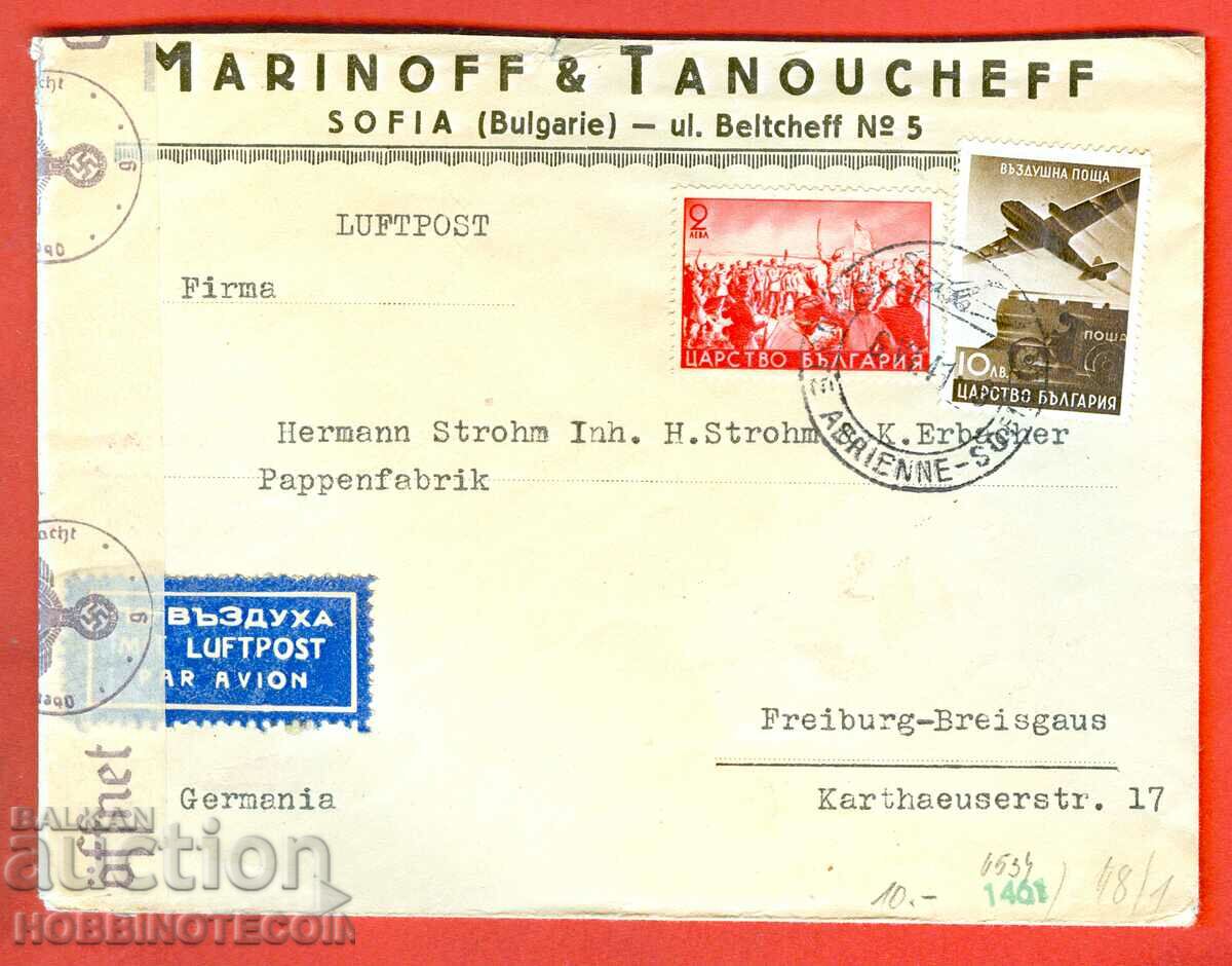 BULGARIA TRAVELED AIR ENVELOPE SOFIA GERMANY 1941 CENSORSHIP