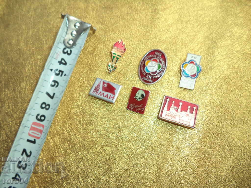 LABELS with price 8.99 BGN | € 4.60 LABELS with price 8.99 BGN | € 4.60