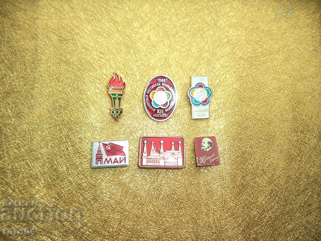 Auction LABELS Auction LABELS