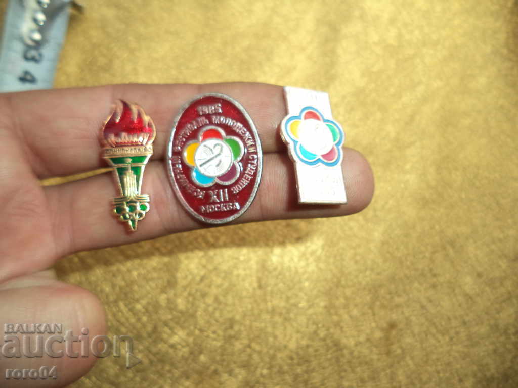 Delivery of LABELS Delivery of LABELS