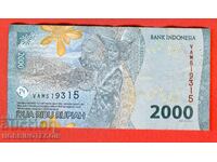 ИНДОНЕЗИЯ INDONESIA 2000 - 2 000 емисия issue 2022