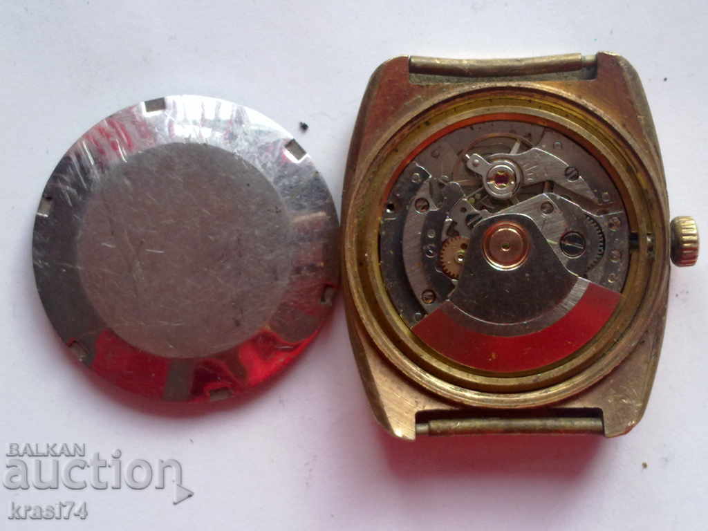 Gold plated clock - automatic with price 40.00 BGN | € 20.45 Gold plated clock - automatic with price 40.00 BGN | € 20.45