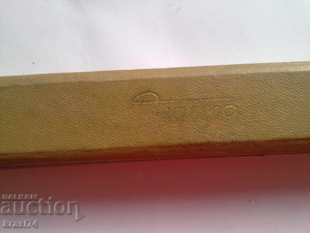 Box for ladies watch Chaika with price 20.00 BGN | € 10.23