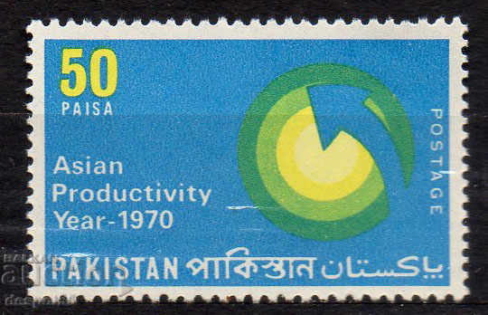 1970. Pakistan. Asian Year of Productivity.