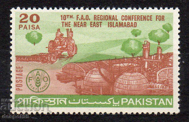 1970 Пакистан. X Регионална конференция на F.A.O - Исламабад