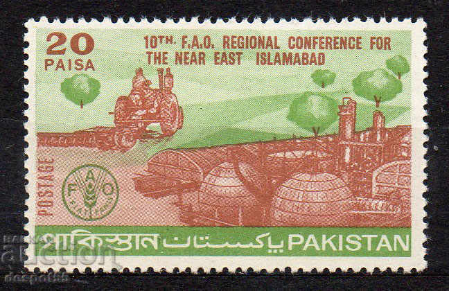 1970 Pakistan. X Regional Conference of F.A.O. - Islamabad