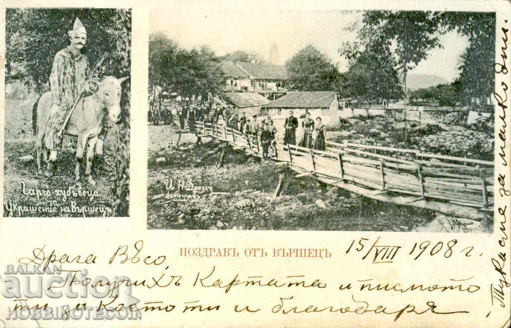 VERSHET CARD CĂLĂTORIT - ELVETIA GENEVA - 1908