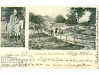 VERSHET CARD CĂLĂTORIT - ELVETIA GENEVA - 1908