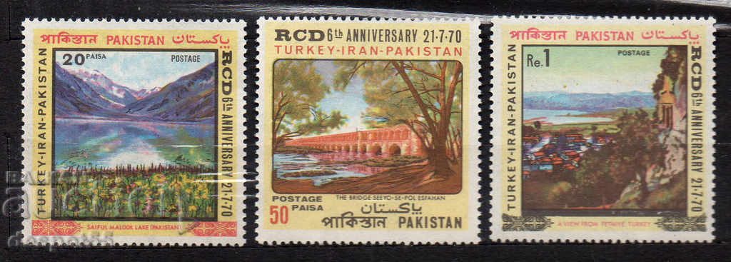1970. Pakistan. Regional Development Cooperation - WFD