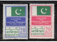 1970. Pakistan. Alegerile locale și parlamentare generale.