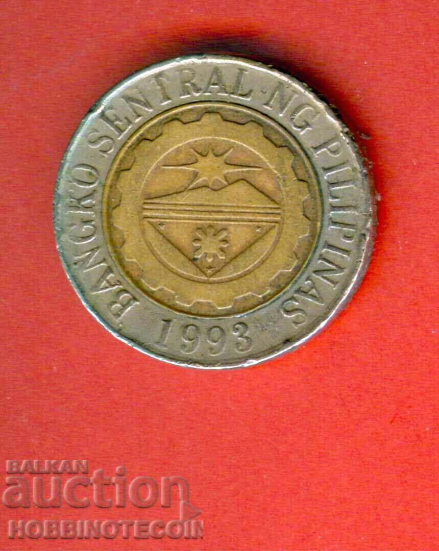 PHILIPPINES - 10 Piso issue - 2006 BIMETALLIC with price 2.99 BGN | € 1.53 PHILIPPINES - 10 Piso issue - 2006 BIMETALLIC with price 2.99 BGN | € 1.53