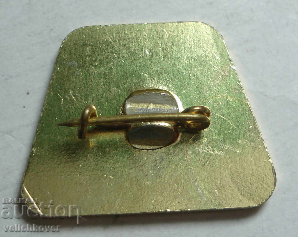 23765 Bulgaria Metallurgical plant Lenin city of Pernik with price 2.00 BGN | € 1.02 23765 Bulgaria Metallurgical plant Lenin city of Pernik with price 2.00 BGN | € 1.02