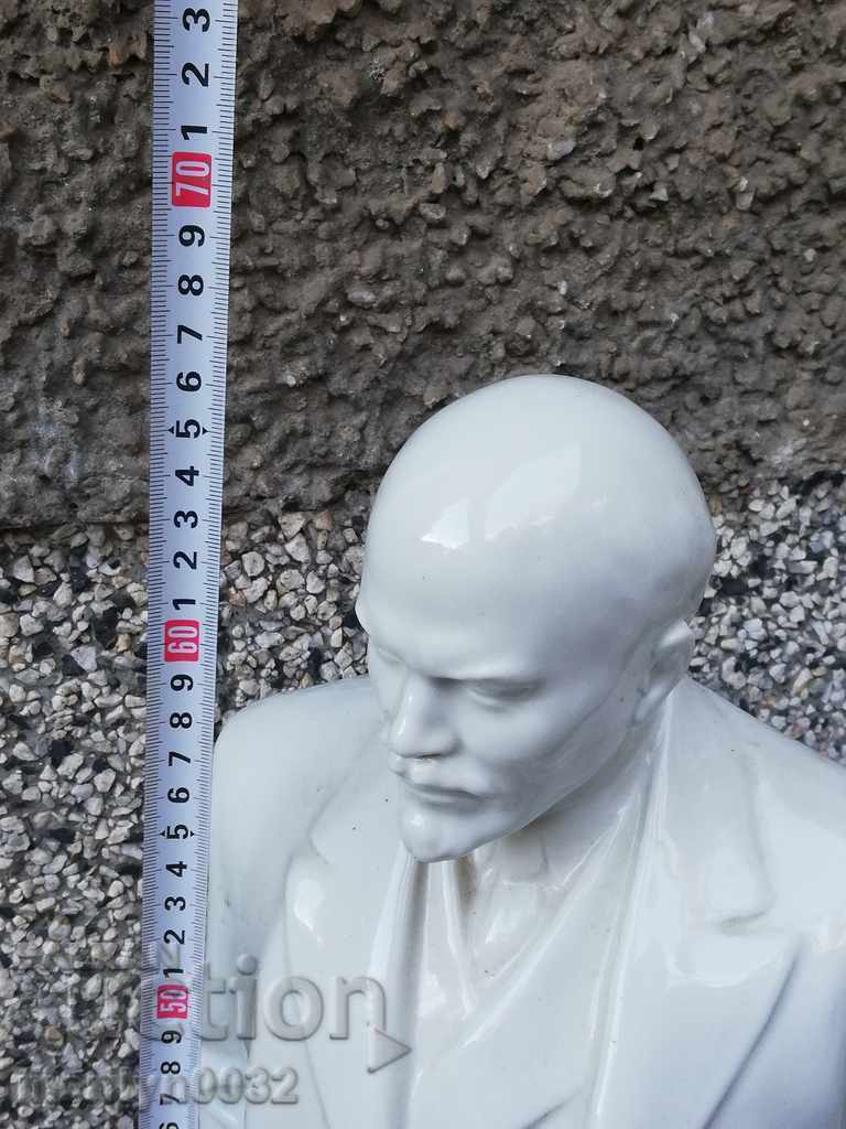 Statue of author figure Lenin plastic sculpture porcelain with price 1595.00 BGN | € 815.51 Statue of author figure Lenin plastic sculpture porcelain with price 1595.00 BGN | € 815.51
