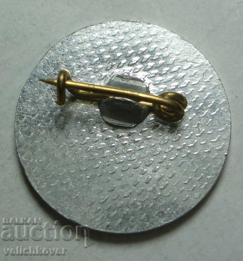 23775 Clubul bulgar al salilor de radio bulgare. cu preț 2.00 BGN | € 1.02 23775 Clubul bulgar al salilor de radio bulgare. cu preț 2.00 BGN | € 1.02