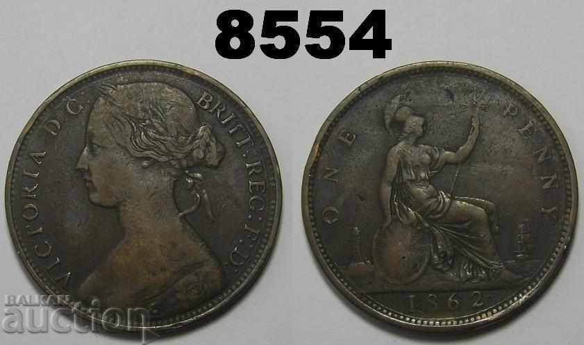 Great Britain 1 penny 1862 coin