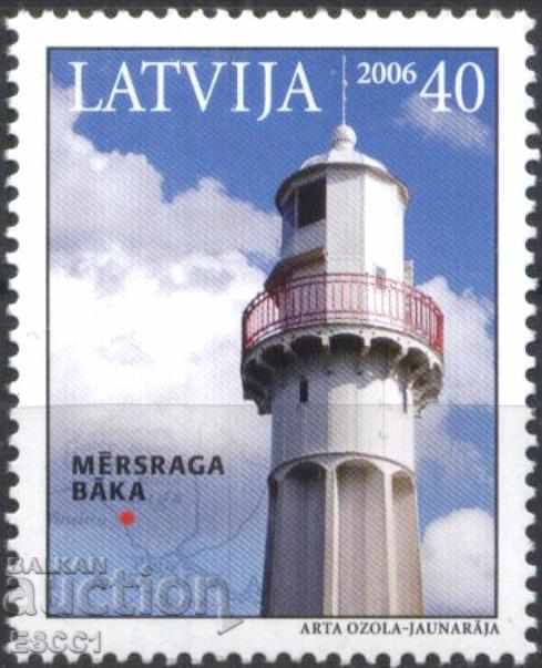 Pure Marine Lighthouse 2006 from Latvia