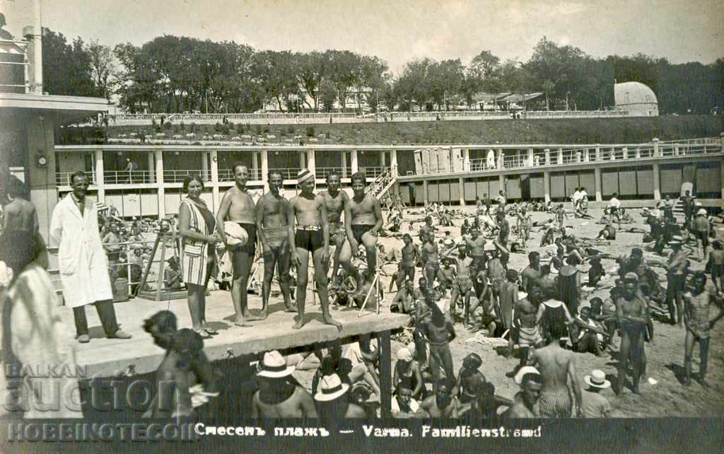 CARTE POȘTALĂ VARNA PLAJĂ MIXTĂ înainte de 1931