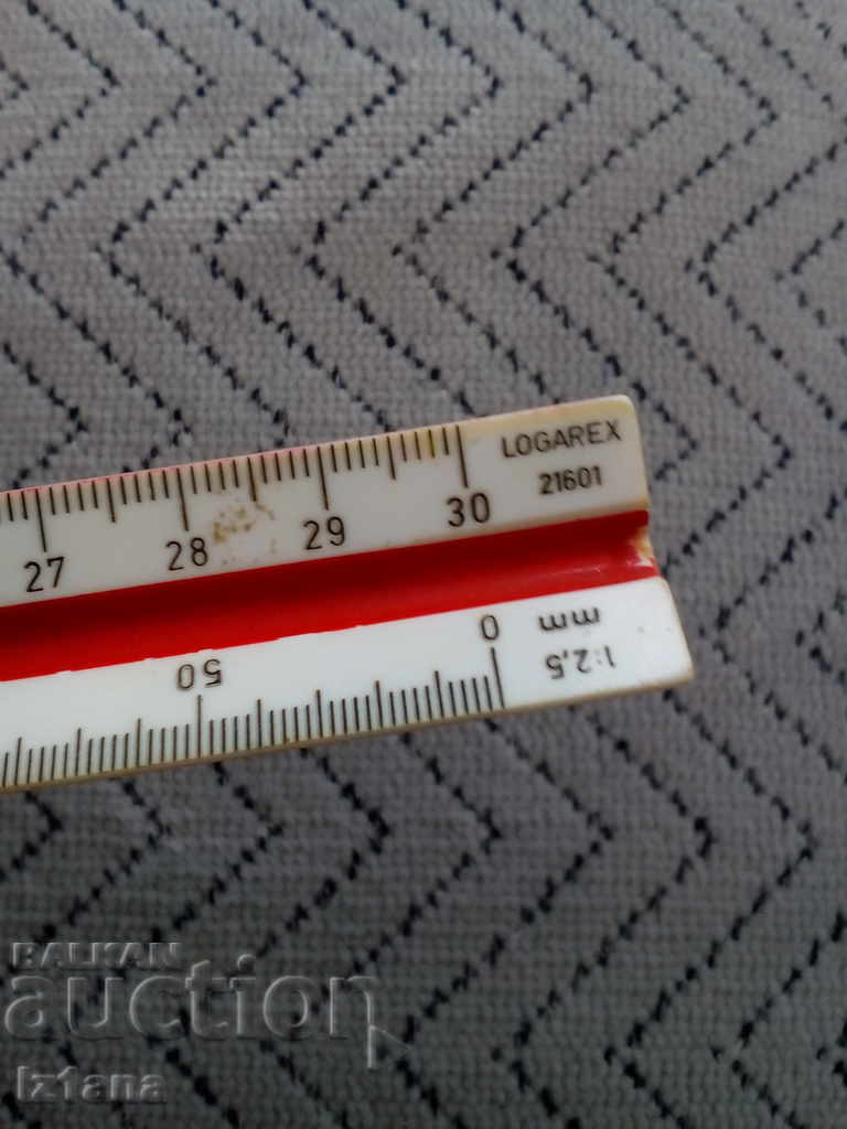 Old LOGAREX measurement line - 5